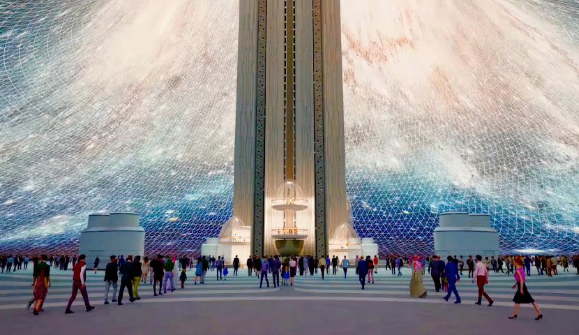 برج مکعب در عربستان